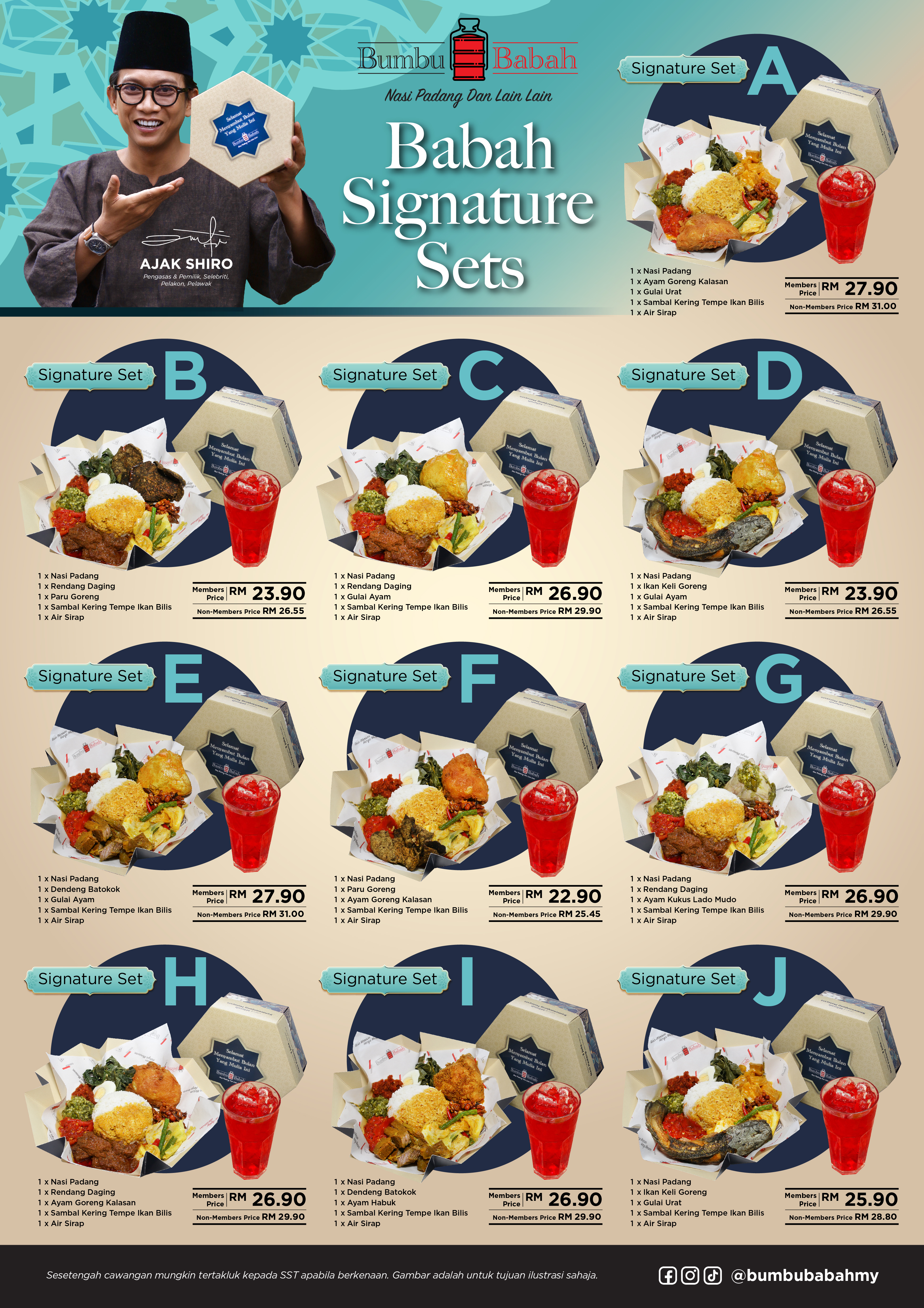 Signature Set